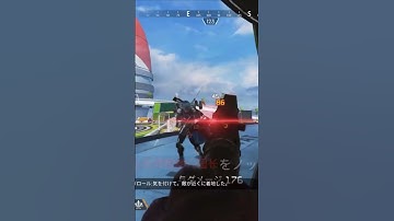ウィングマンってもしかしてめちゃくちゃ強い？ #apex #apexlegends #ウィングマン