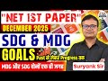 UGC 1st PAPER MDG