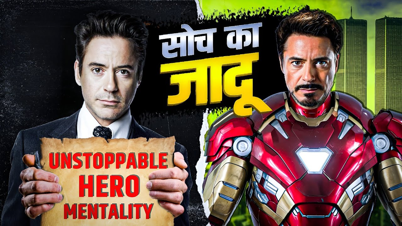 Be The Next IRON MAN - Learn 3 Life Lessons From Tony Stark | Improve Yourself Right NOW