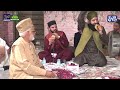 Ye nazar mere peer ki  asif chishti  makki madni digital sound system