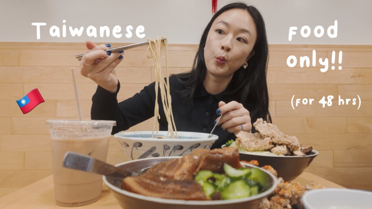 Eating ONLY Taiwanese food for an entire weekend in NYC! 🇹🇼 (ft. my fav beef noodle soup spot 🤫)
