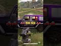 Super People 嘎礱 🚗🚗🚗 嘎礱