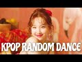 ICONIC KPOP RANDOM DANCE |OLD + NEW|