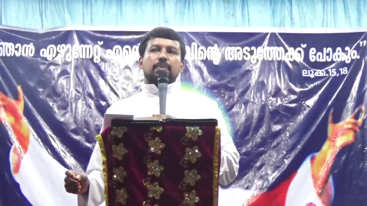 അശ്ളീല സിനിമകൾ _ കണ്ണിന്റെ അശുദ്ധി യുടെ അനന്തര ഫലങ(720P_HD)