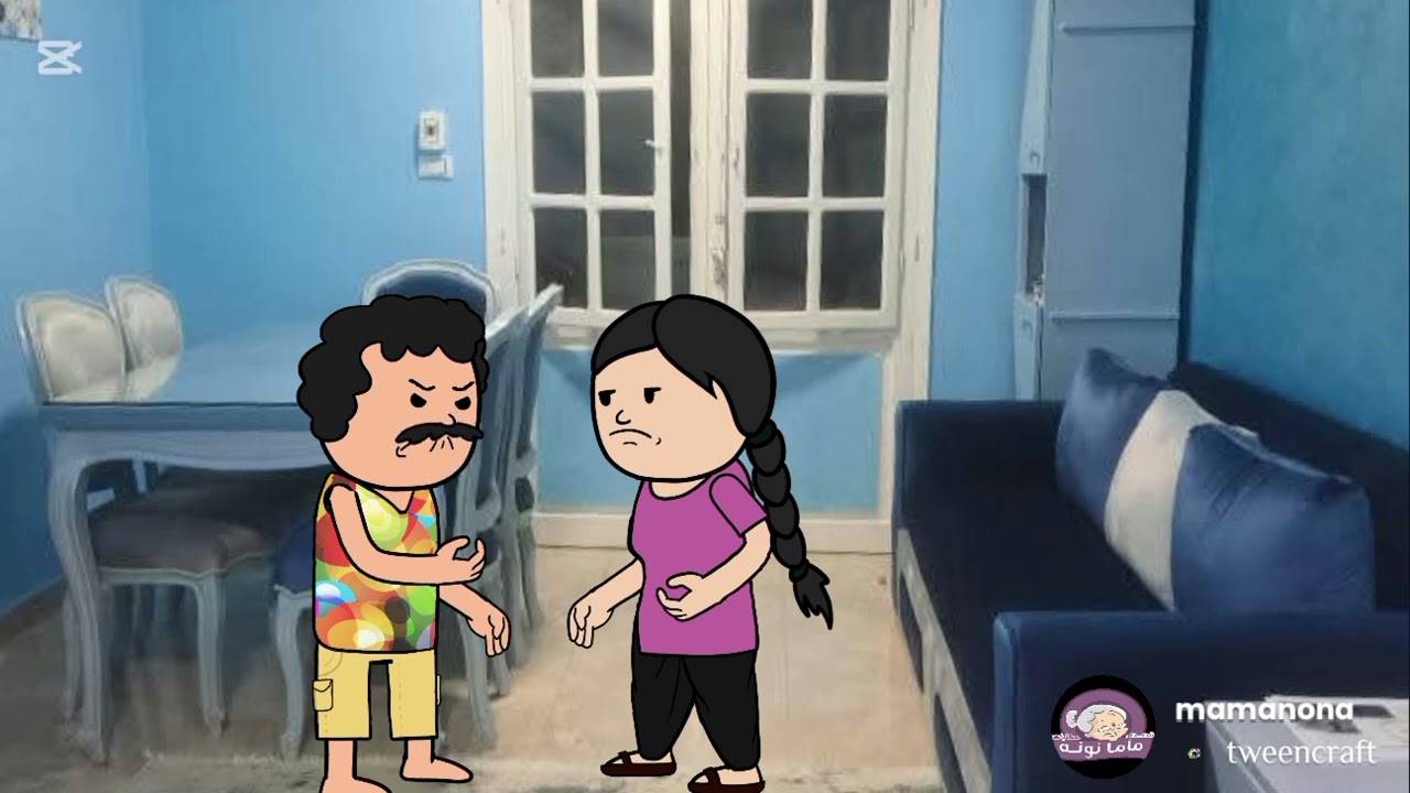 صدمه عمري 👇🏻 في جوزي و إللي بيعمله بسبب.... قصه حقــيقيه 😞