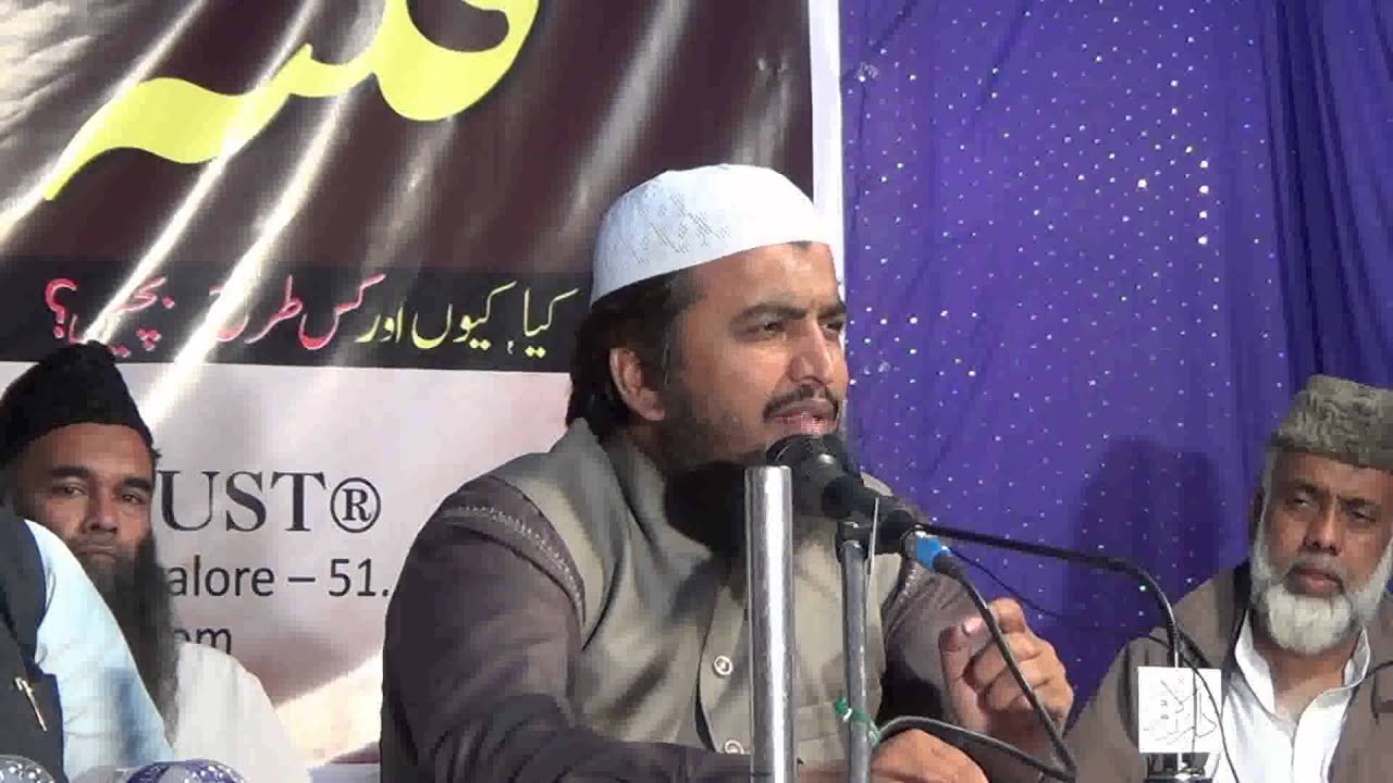 Fitnah E Behijaabi By Shaikh Abdul Azeem Madani