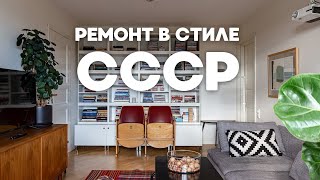 Обзор квартиры 66м2. Дизайн интерьера в современном стиле. Рум тур. Дизайн интерьера и ремонт