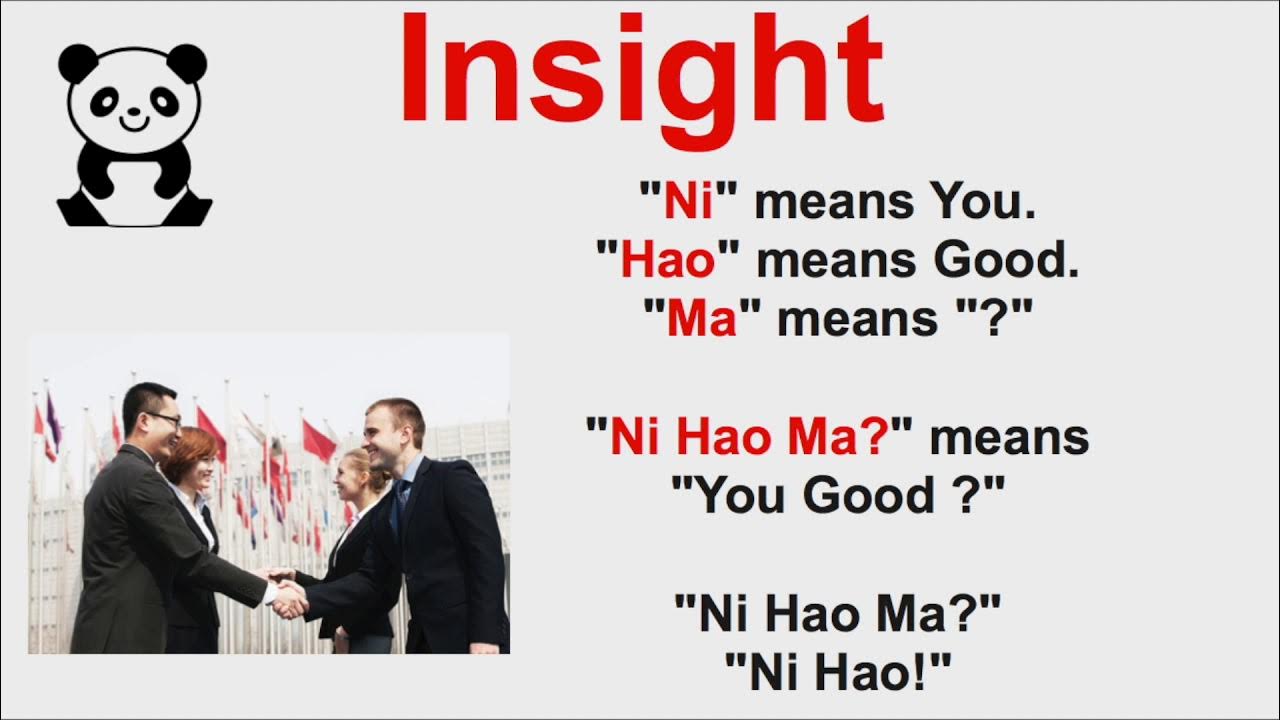 how to pronounce ni hao ma? how do Chinese say "How are you?" YouTube