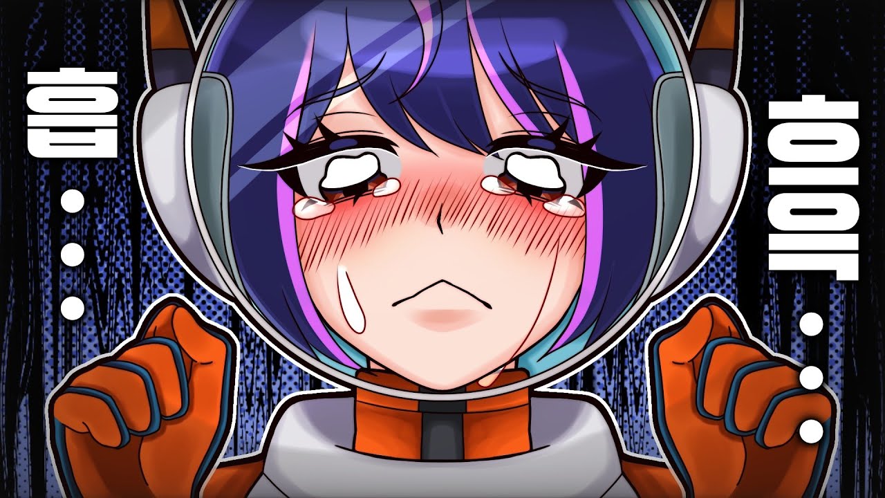 오버워치 하다가 운 사람【오버워치2】