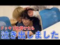 【ドッキリ】取材中に隣のメンバーがブチギレたらどうなる！？