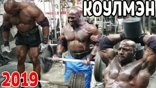 РОННИ КОУЛМЭН 2019 СНОВА НА СЦЕНЕ?! ДВОЙНИК 8-КРАТНОГО МИСТЕР ОЛИМПИЯ!