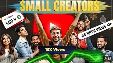 YouTube is Helping Small Creators Grow Fast (NEW UPDATE 2025)