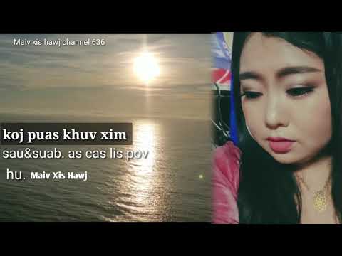 Video: Yuav Ua Li Cas Rau Nruab Cov Xim Profile