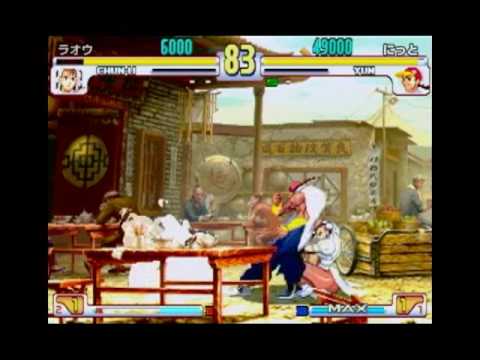 SFIII: 3rd Strike - Midnight Fighter's Festival MiKaDo Tournament [Part 28]