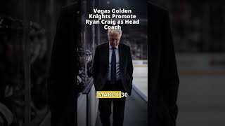 Golden Knights Promote Ryan Craig After John Tortorella Exit