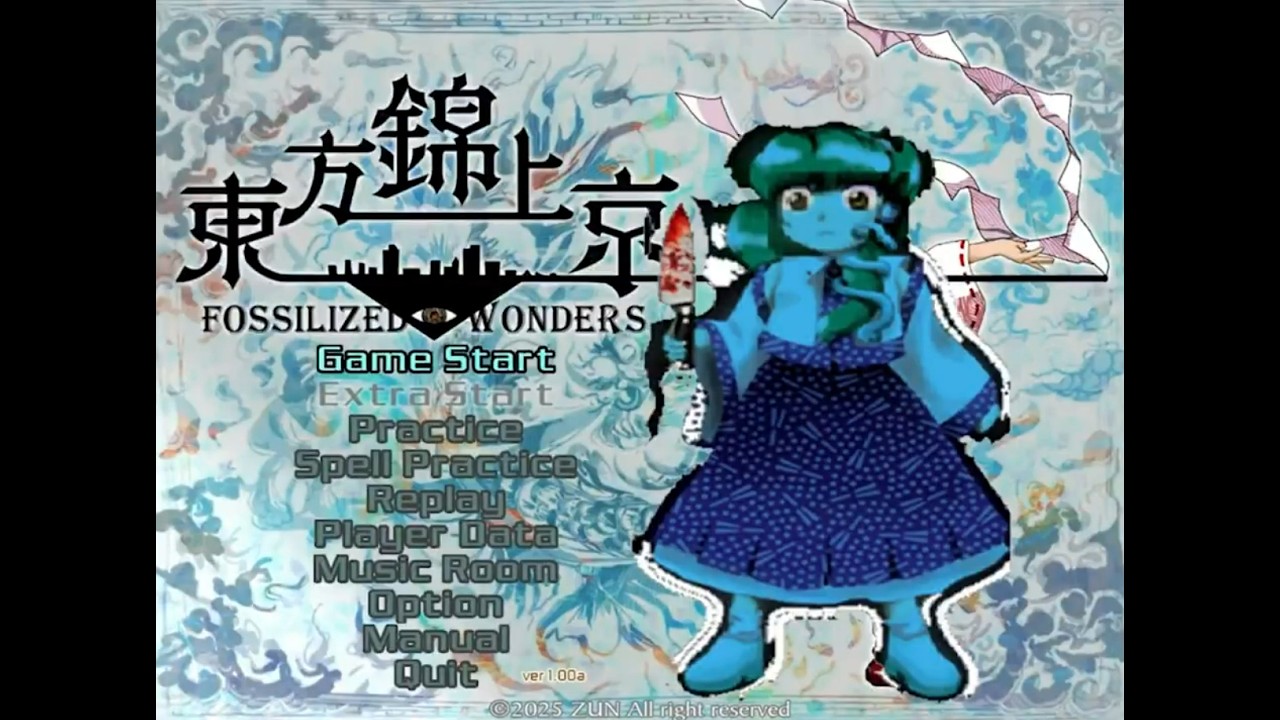 [東方 Remix] Touhou 10 MoF: Faith is for the Transient People [FW Mix]