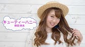 キューティーハニー カラオケ Tv アニメ Youtube キューティーハニー カラオケ Tv アニメ Youtube