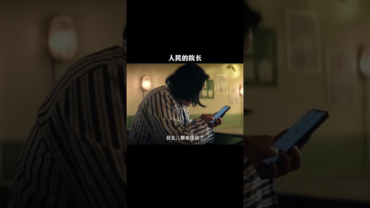 上一秒，見錢眼開的庸醫！下一秒，良醫啊！ #搞笑#靈魂畫手#神醫