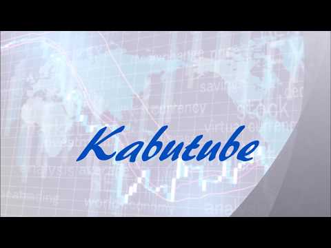 kabutube422🎤✨9000番台大ヒット！『9090丸和運輸』いよいよ+84％達成！✨👀！『9057遠州トラック』+67％達成！👀✨【3038神戸物産】+28％👀✨しぶとくガッチリ！✨👀✨