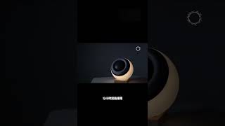 AudioBall