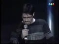David bisbal  claudio basso digale  live 2003