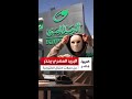لا نطلب بيانات العملاء البريد المصري يحذر المواطنين من حملات احتيال ونصب إلكترونية