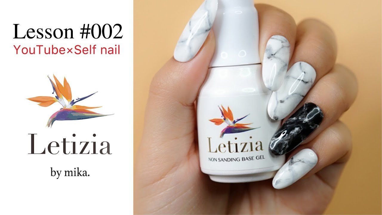 黒白のジェルだけでできる 簡単 黒い大理石ネイルのコツとやり方 Letizia Nails 003 Youtube