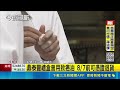 致癌油與食安風暴全面擴大