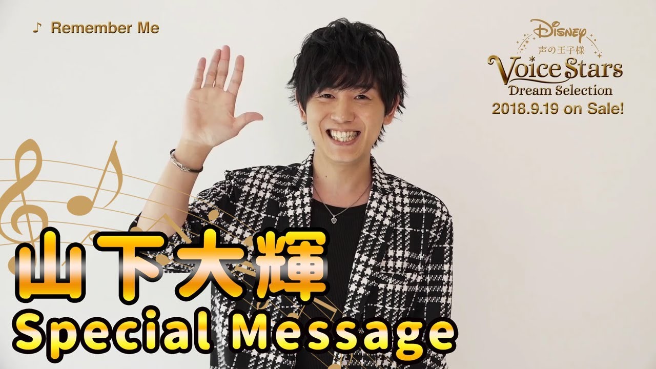 弱虫ペダルの声優一覧 変更されたキャストは アニメ1期 3期 弱虫ペダルの声優一覧 変更されたキャストは アニメ1期 3期