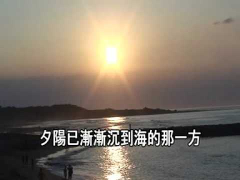 訴情～郭艷紅