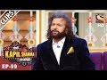 Kapil Welcomes Hans Raj Hans To The Show  -The Kapil Sharma Show - 22nd Apr, 2017