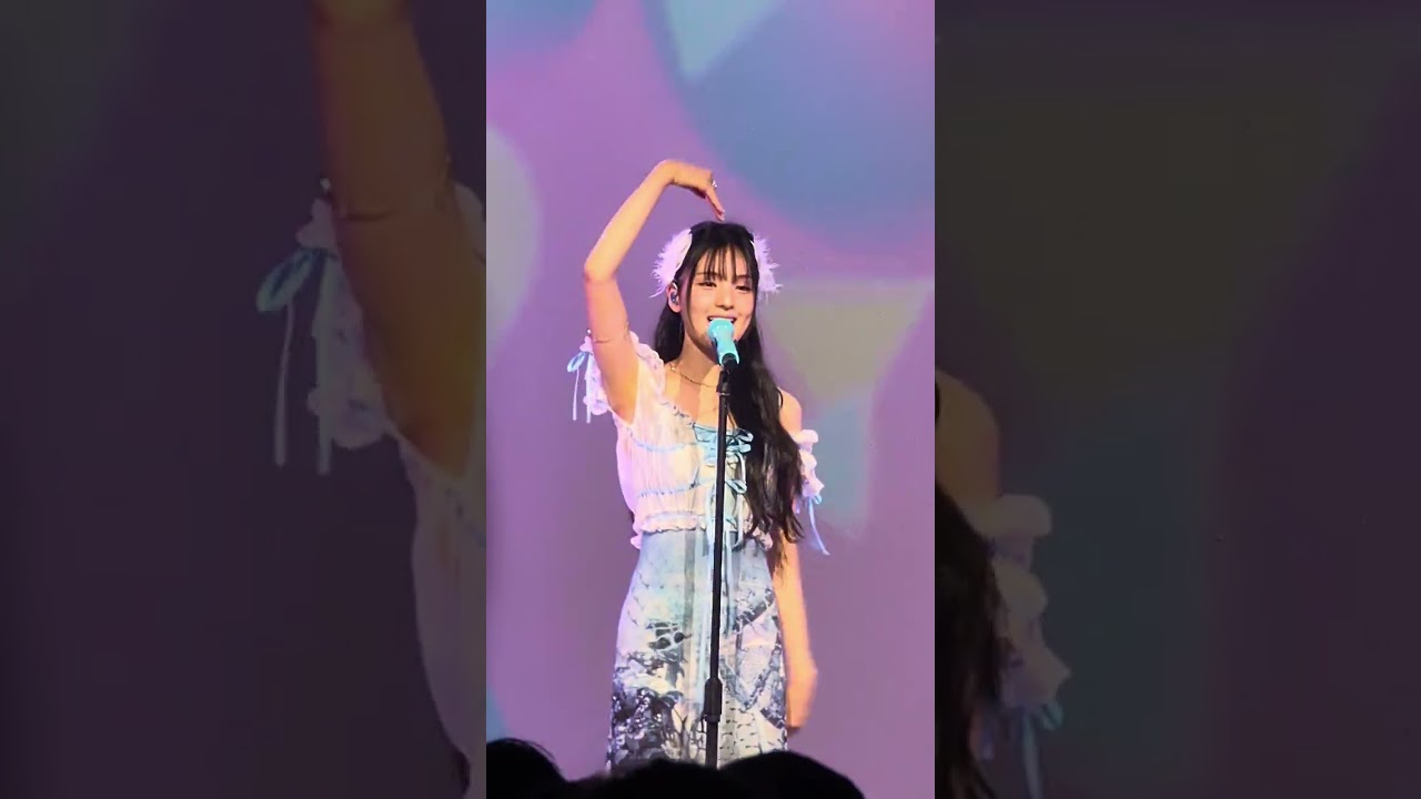 Gyubin - Day By Day | 2025 GYUBIN FIRST FAN CON "FLOWERING" IN Taipei