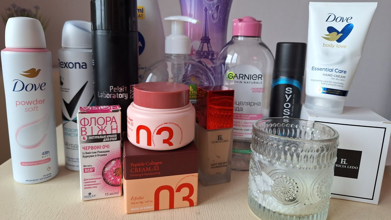 #ПОРОЖНЯНОЧКИ 🚮 #ПОРОЖНІБАНОЧКИ 🗑 #ПОРОЖНЯЧКИ 