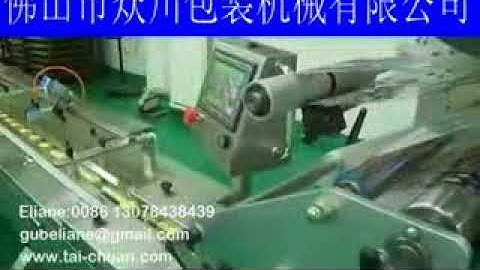 Automatic cookies feeding sorting and packing line