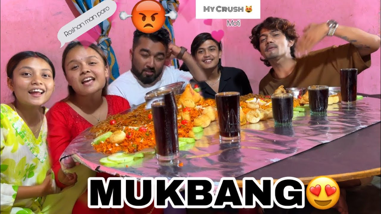 Mukbang Ranjit Dai Roshan Moti Neetu! Moti la Roshan Lai manparau xhu vanda Ranjit Dai Fire😆