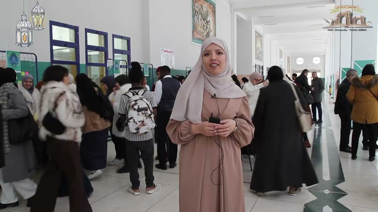 جامعة سطيف 1/المركز الكثف للغات/فعالية لغوية و ثقافية بمناسبة شهر رمضان ramadan in english