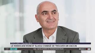 Coronavirus Le Marocain Moncef Slaoui Désigné Par Trump Pour Développer Un Vaccin