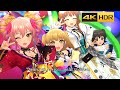 4K HDR「私色ギフト」(諸星きらり 温泉限定SSR)【デレステ/CGSS MV】