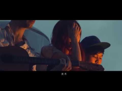 Kimberley 陳芳語 : 我會再想你 Acoustic Version