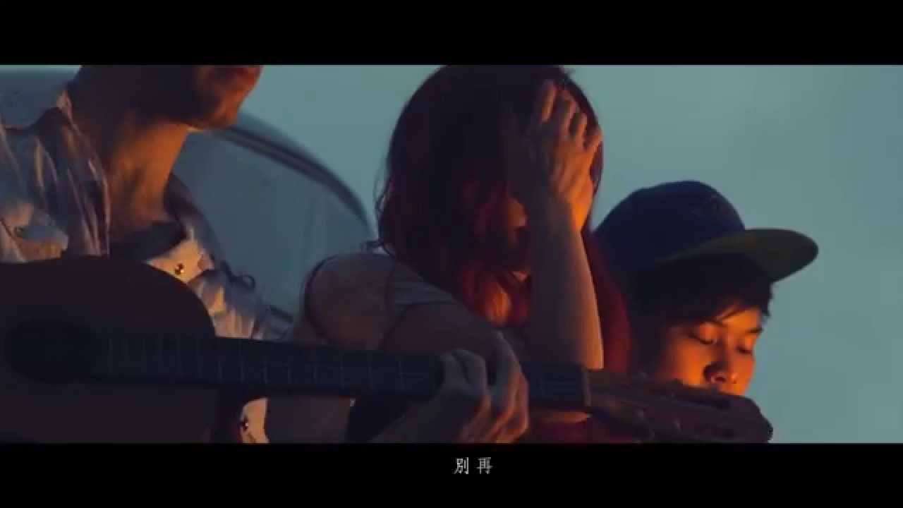 我會再想你 - Think of You
