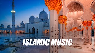 Happy Ramadan - Ramol (Official Audio) screenshot 2