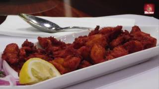 AACHI AAPPAKADAI, SUNNYVALE, CALIF. REVIEW