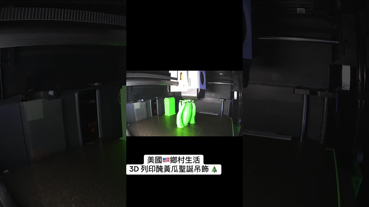 3D printing Pickle Rick ornament 