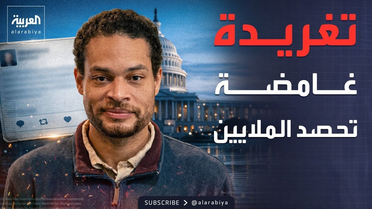 ������ ����� ������ 8.5 ����� ������ ������� ��� 3 ����� ���� ���� �����
 - نشر قبل 10 دقيقة