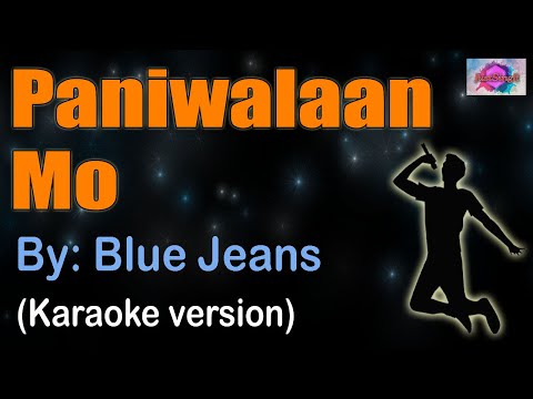 PANIWALAAN MO -