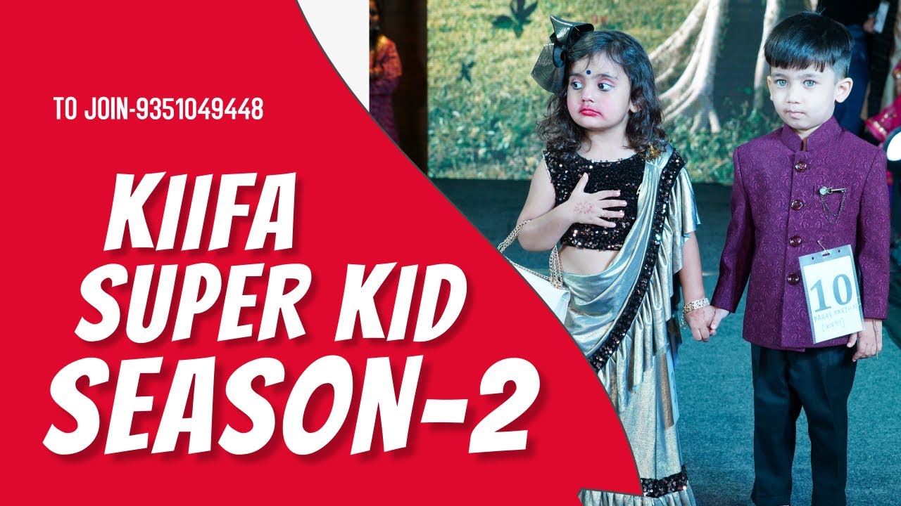 KIIFA SUPERKID SEASON-2 (F)