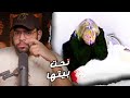 الام مكنتش تعرف سر ابنها قضيه جيسكا ريدجاوي 