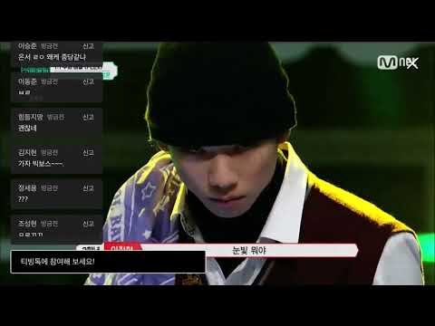 [고등래퍼4] 이정운 vs 최은서 1:1 주제배틀 티빙 댓글창 반응