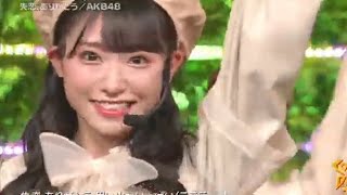 AKB48 Shitsuren Arigatou Mix