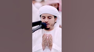 سورة الإخلاص ودعاء الوتر - للشيخ القارئ هزاع البلوشي